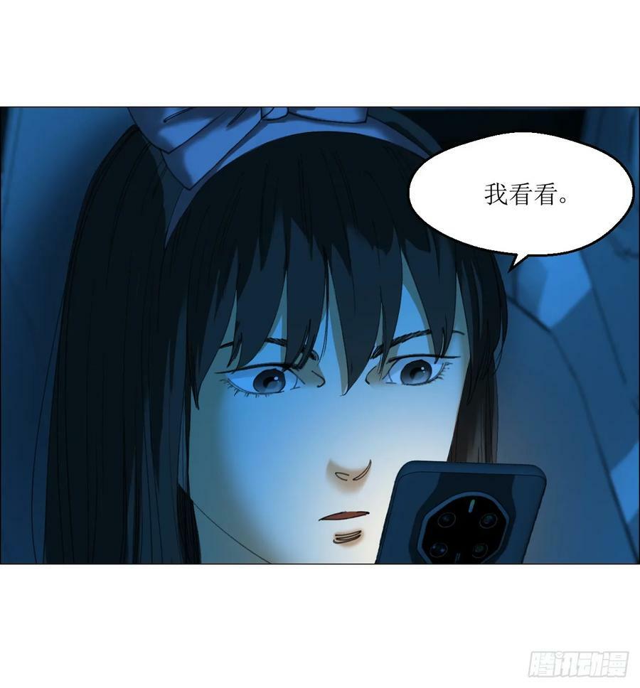 32 雾16