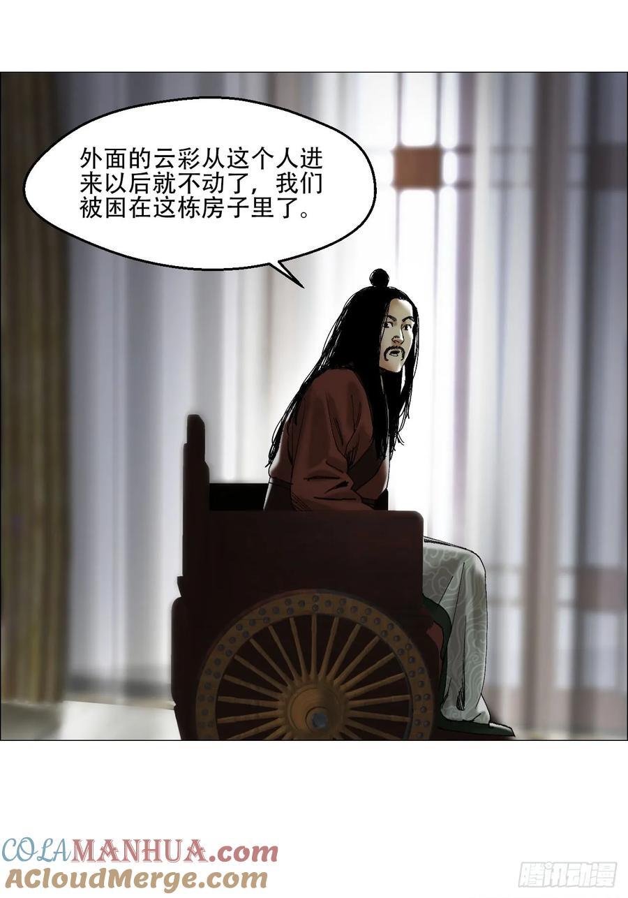 43 ????的携带者22
