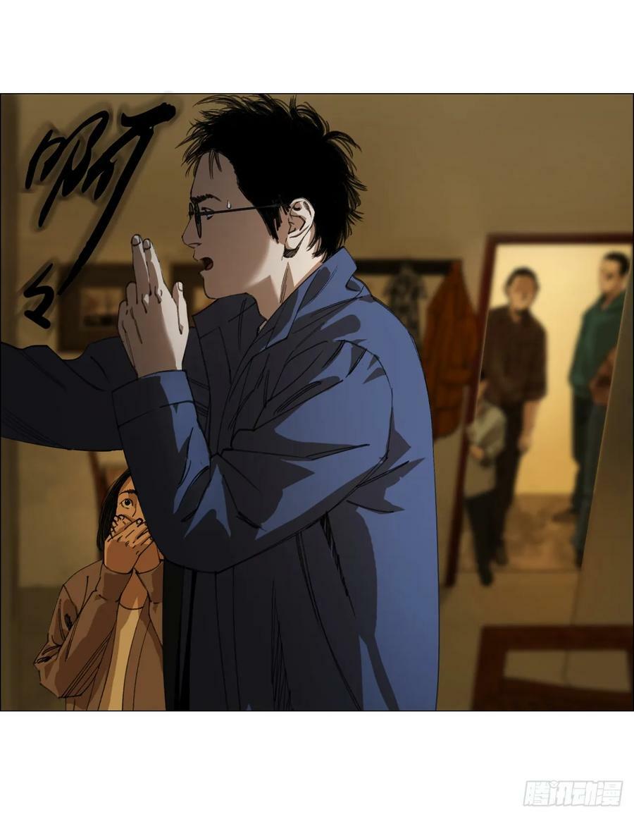 24 天敌16