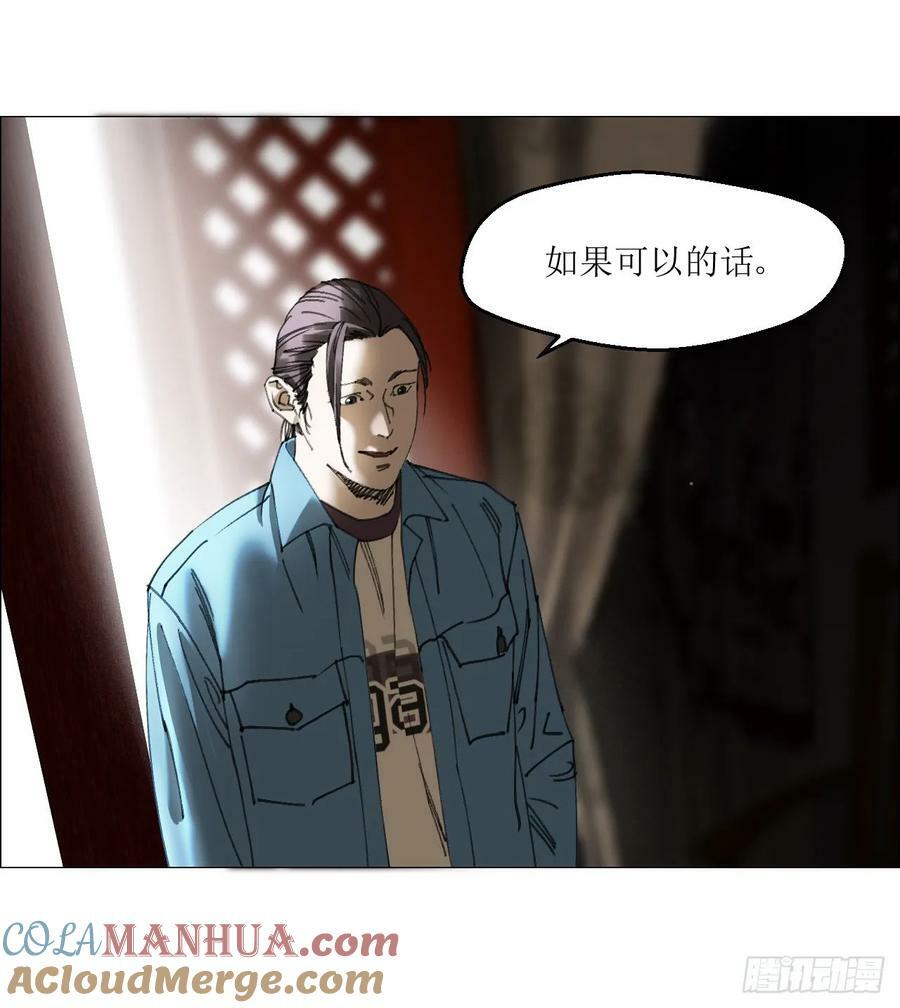 30 拜码头27