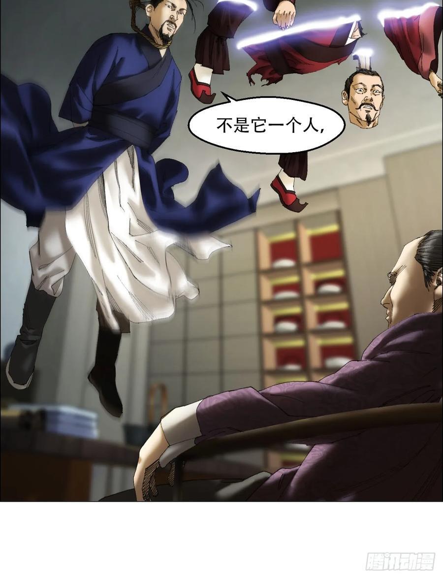 40 分裂11