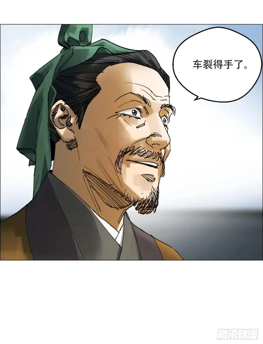 53 全场最佳，吴君。7