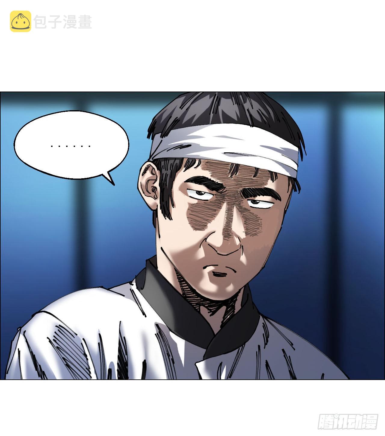 10 审18