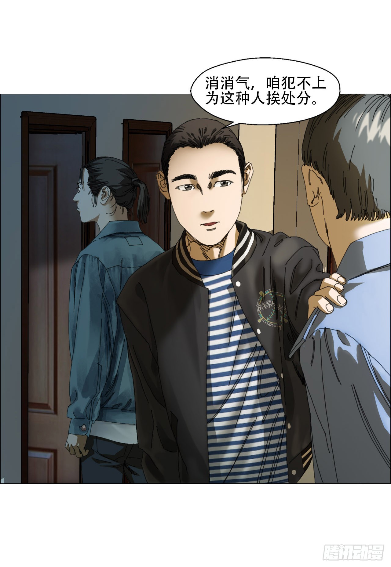 09 回收39