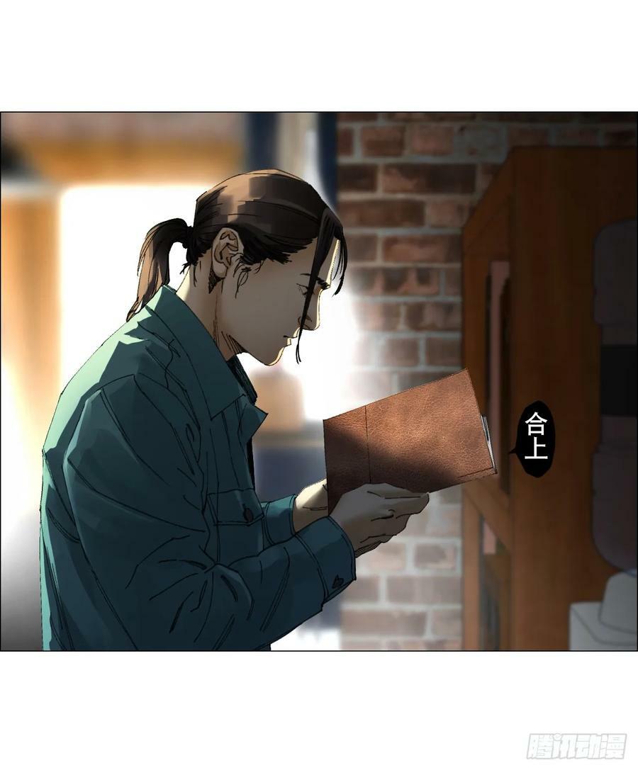 29 蝴蝶效应1