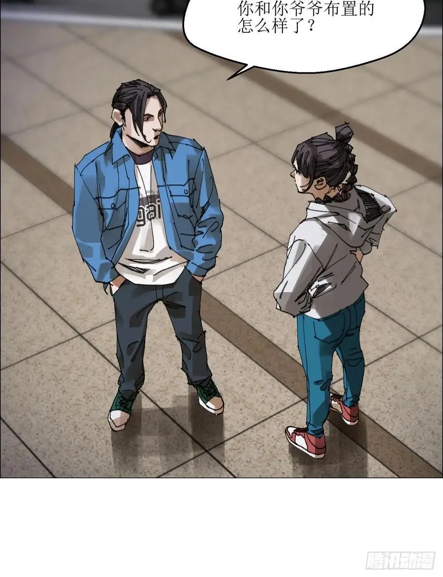 53 全场最佳，吴君。27