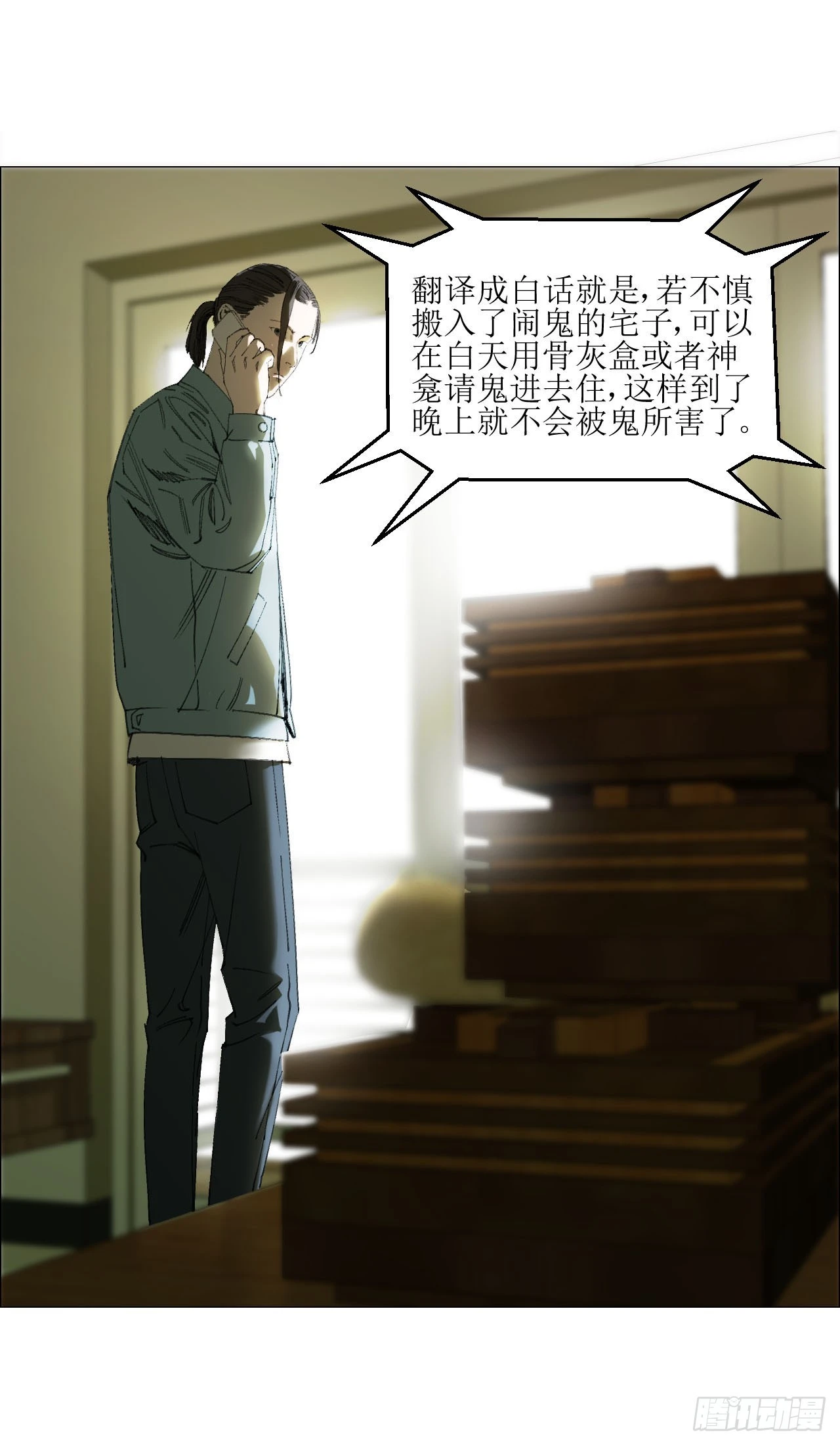 17 互帮互助9