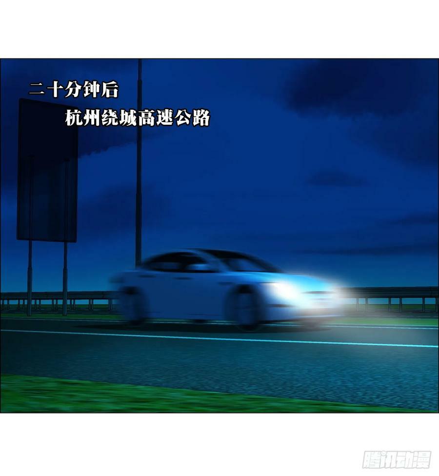 32 雾11