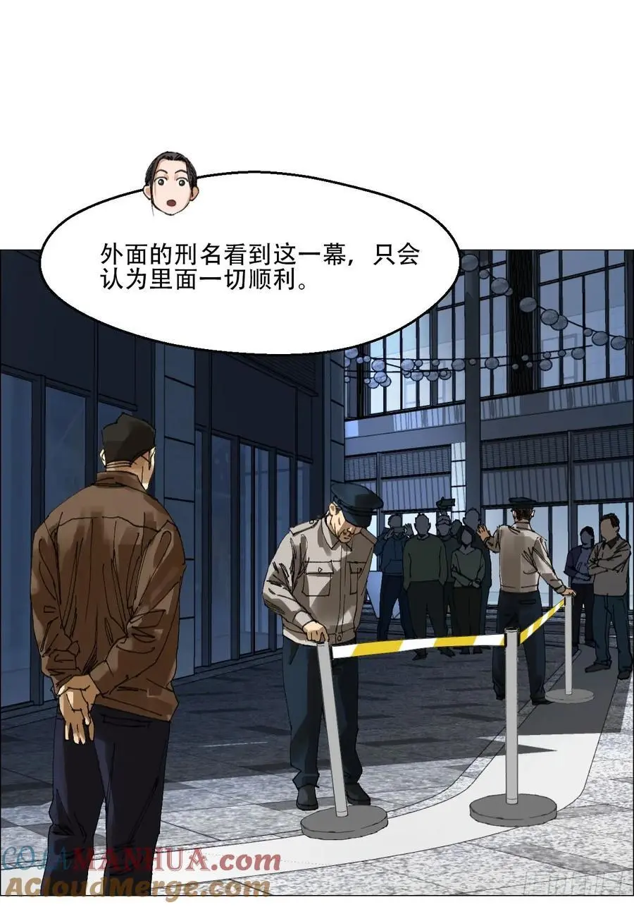 54 螳螂捕蝉，黄雀变了16