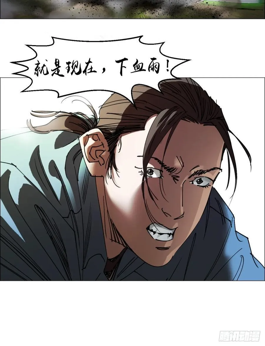 59 水到渠成29