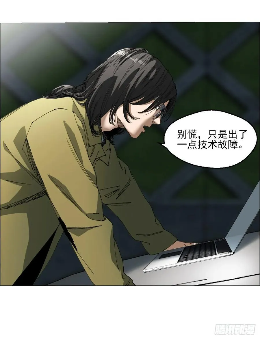 61 测试完毕1