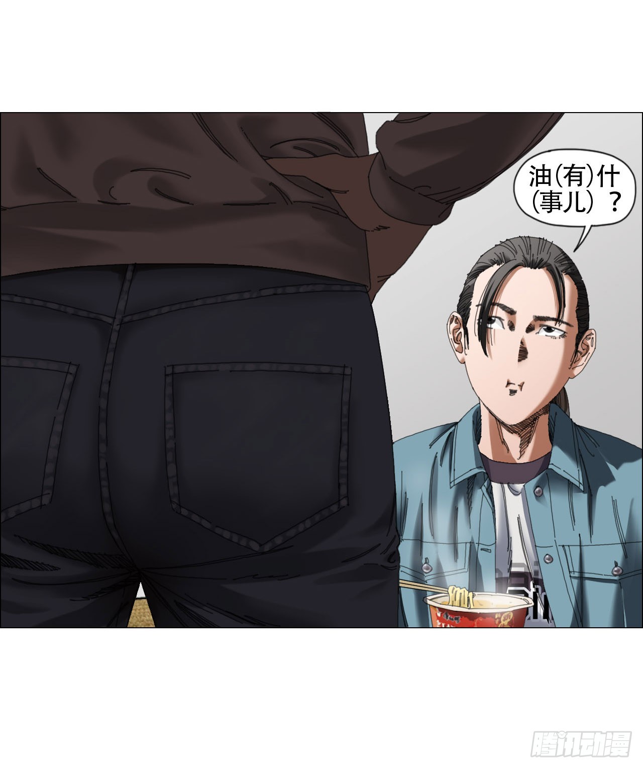 08 会合22