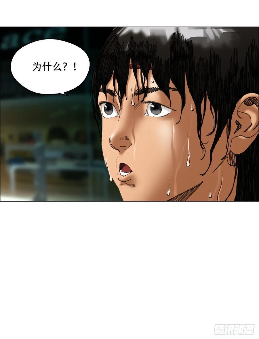 47 螳螂捕蝉黄雀在后33