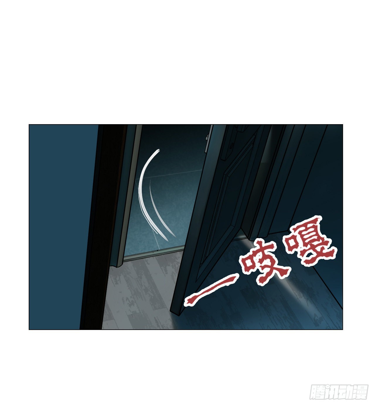 01 血脚印3