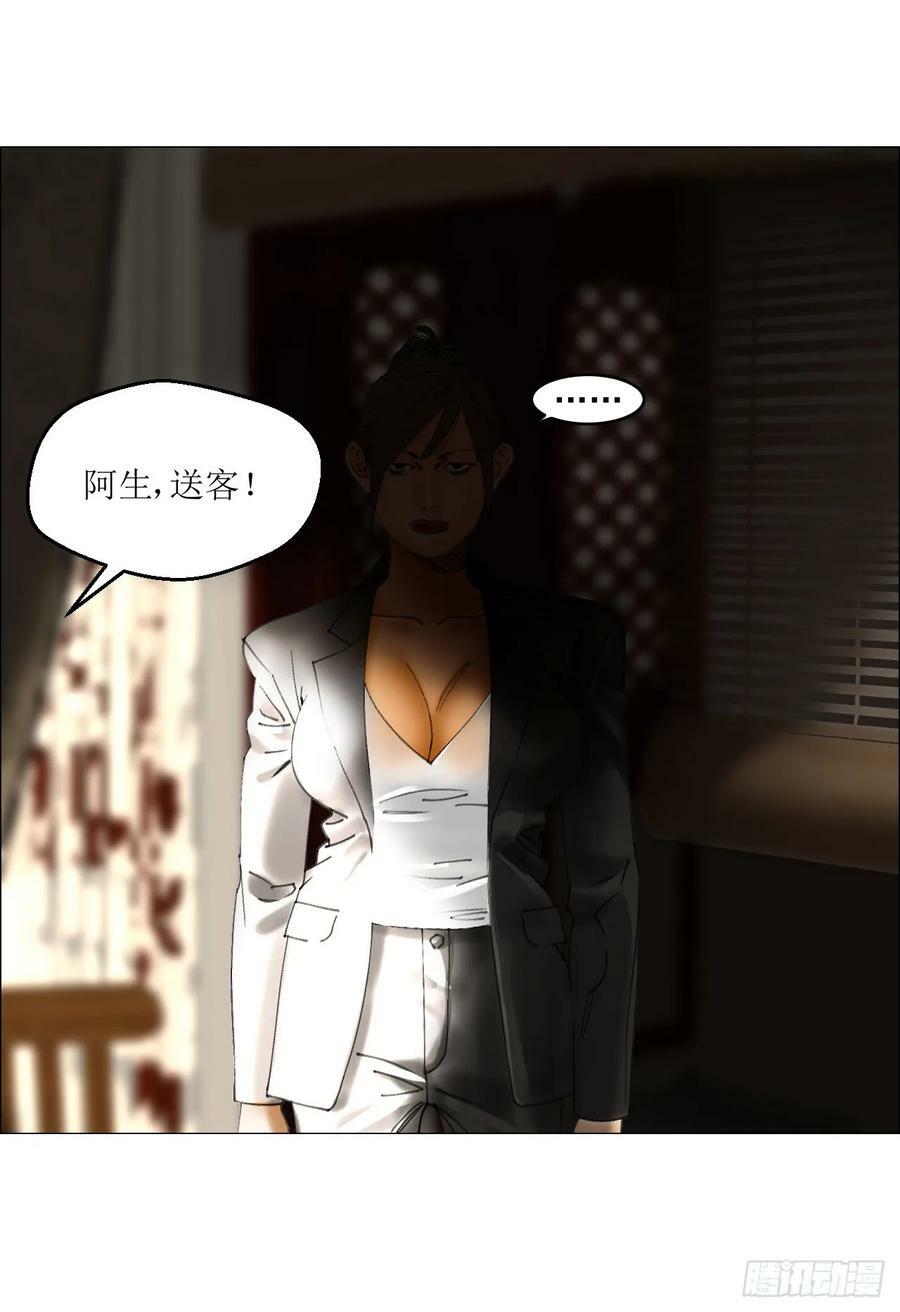 30 拜码头32