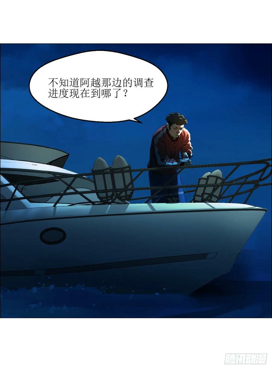 29 蝴蝶效应28