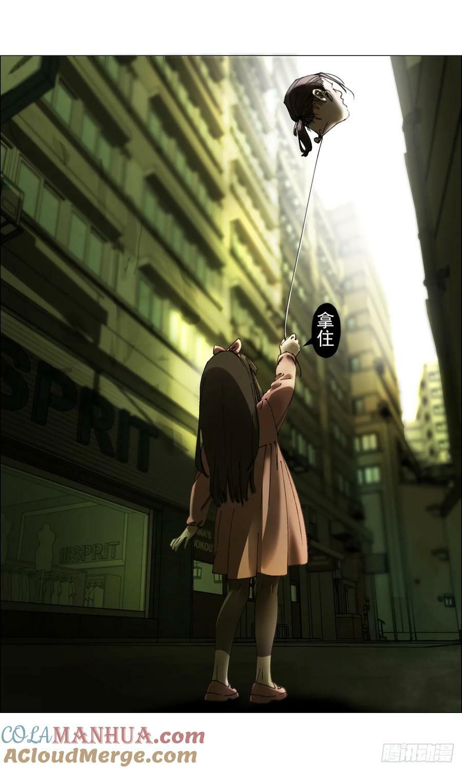 29 蝴蝶效应24
