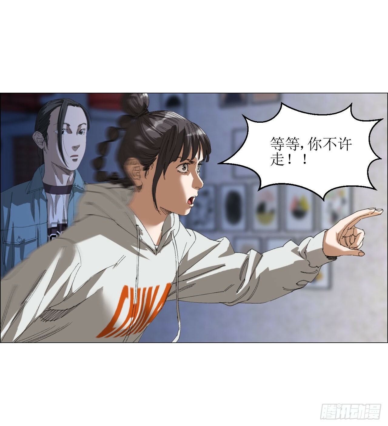 20 从未有如此美妙的开局41