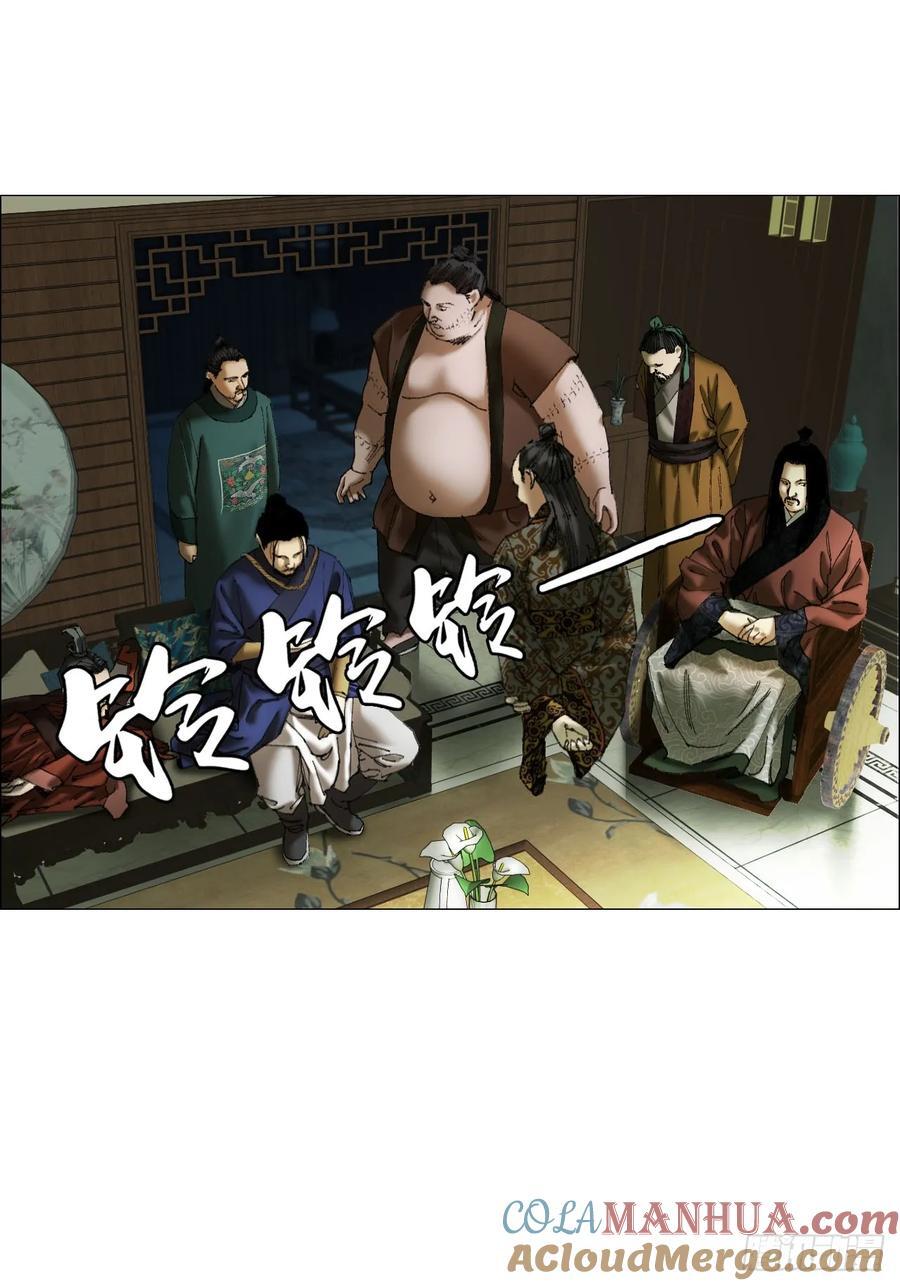 42 灵异圈第一人的自信10