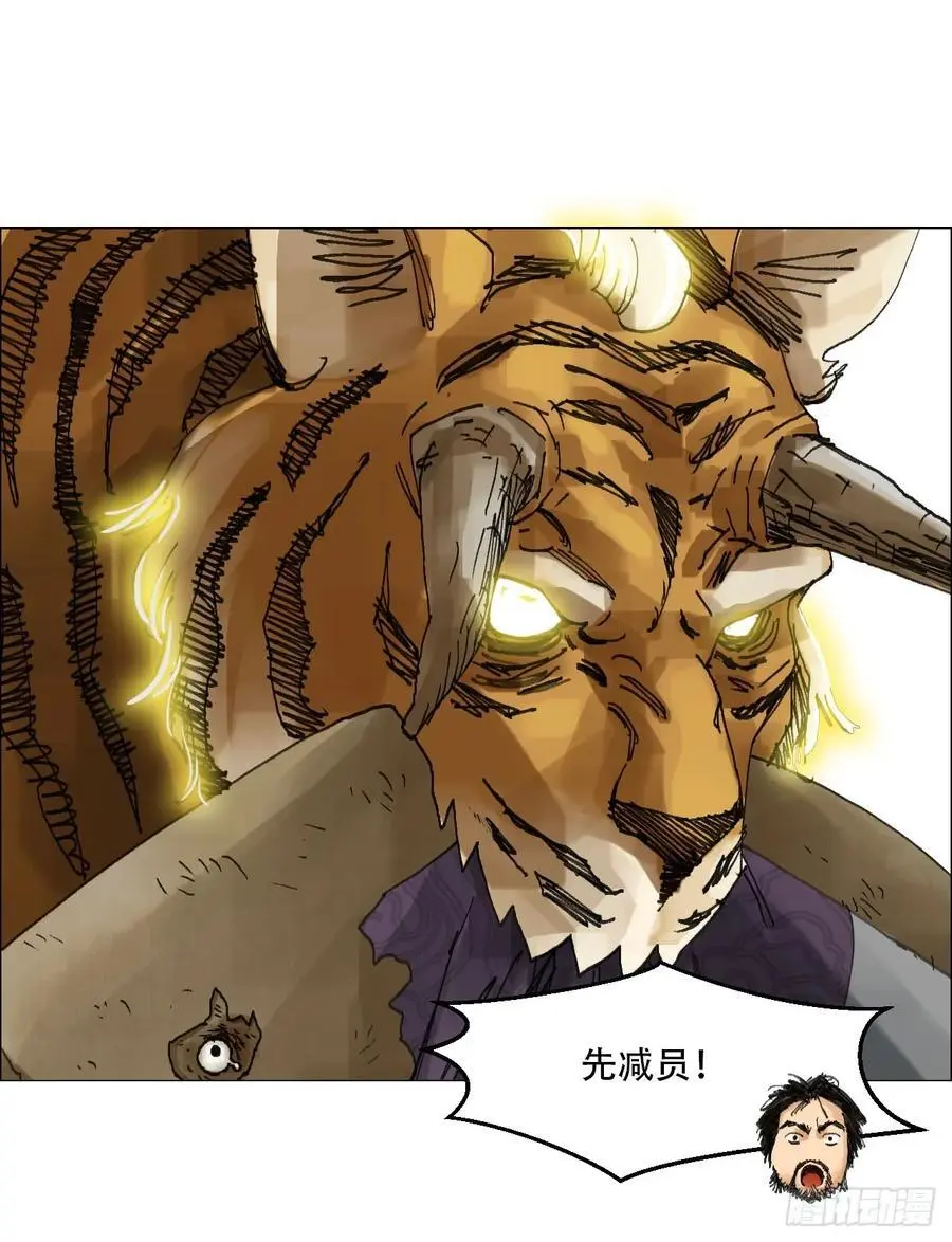 50 一周目完9