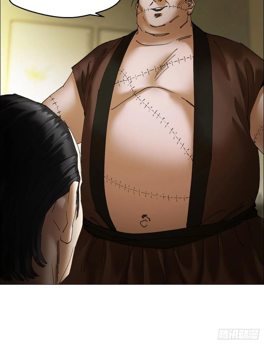 40 分裂9