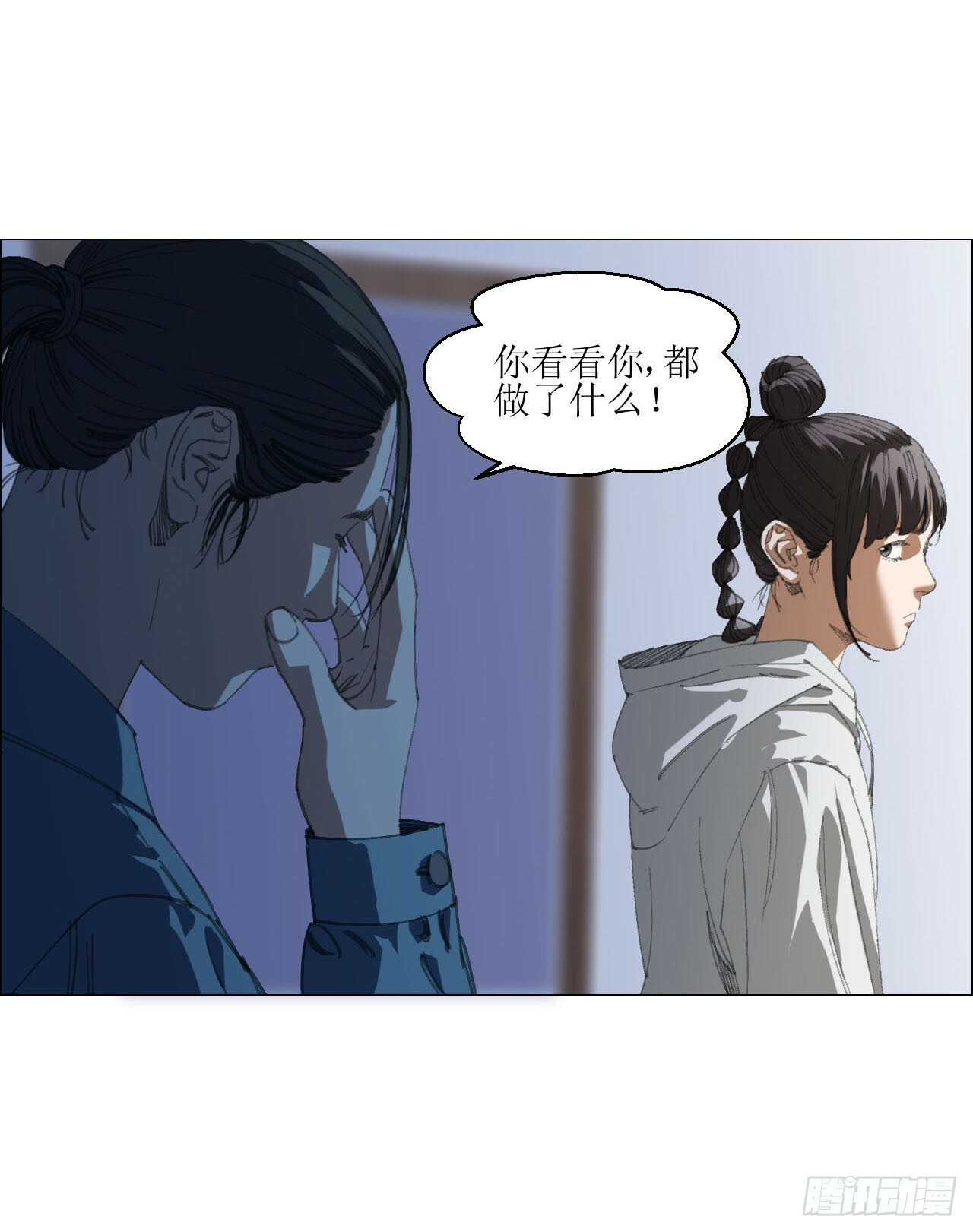 20 从未有如此美妙的开局43