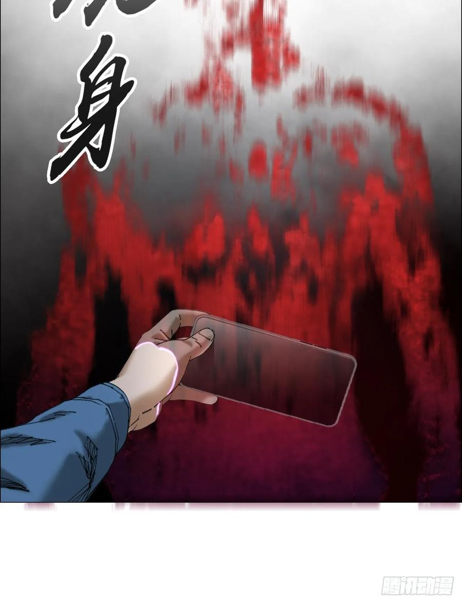 46 拜托了，血脚印！5