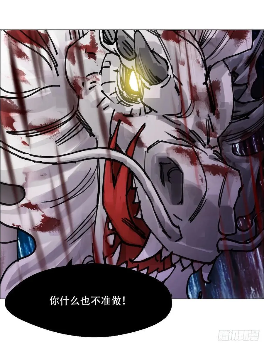 59 水到渠成37
