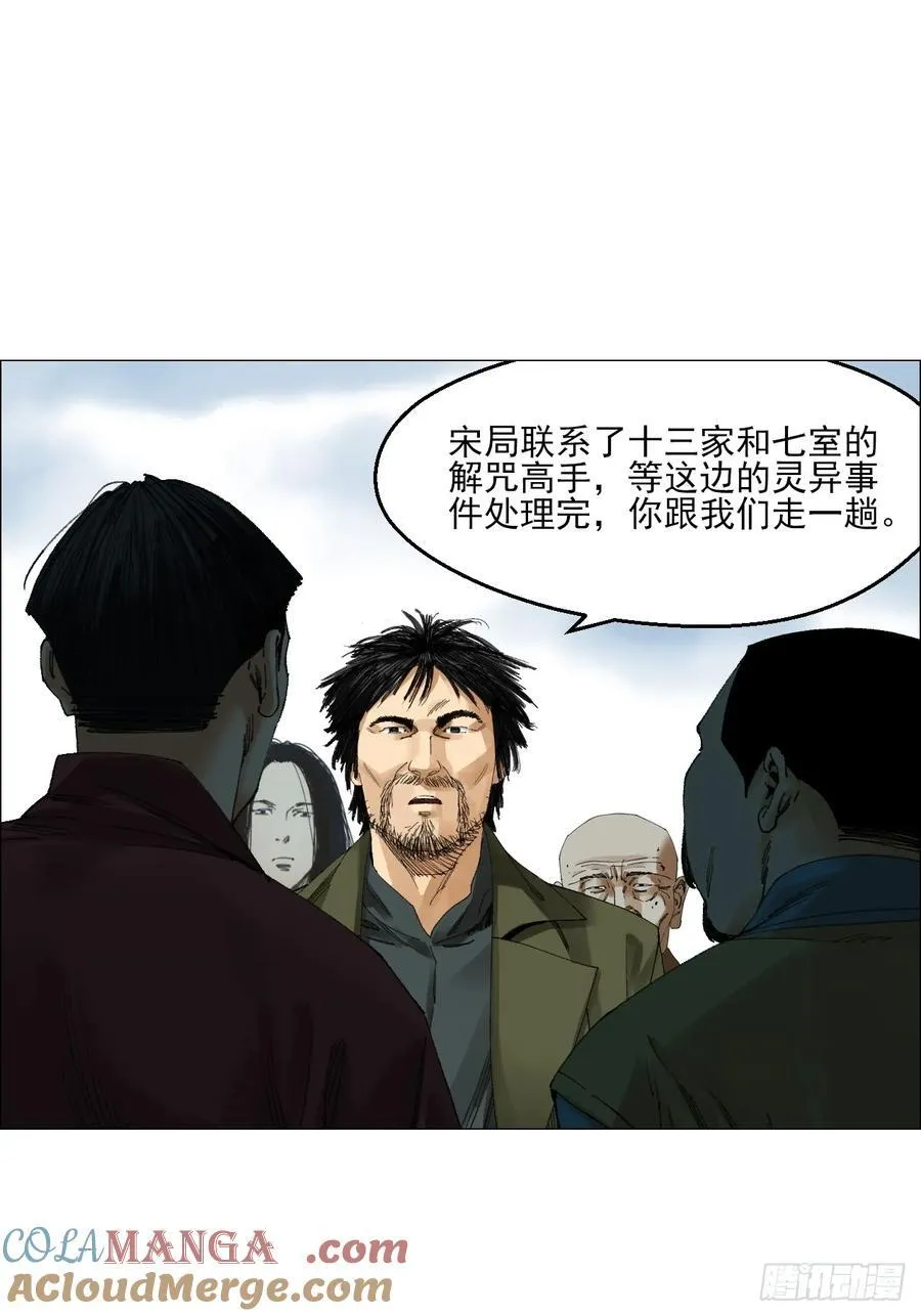 69 商都22