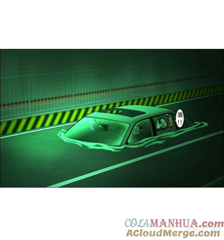 25 隧道18