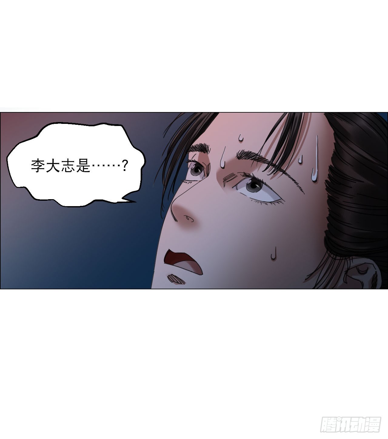 13 自杀回档6