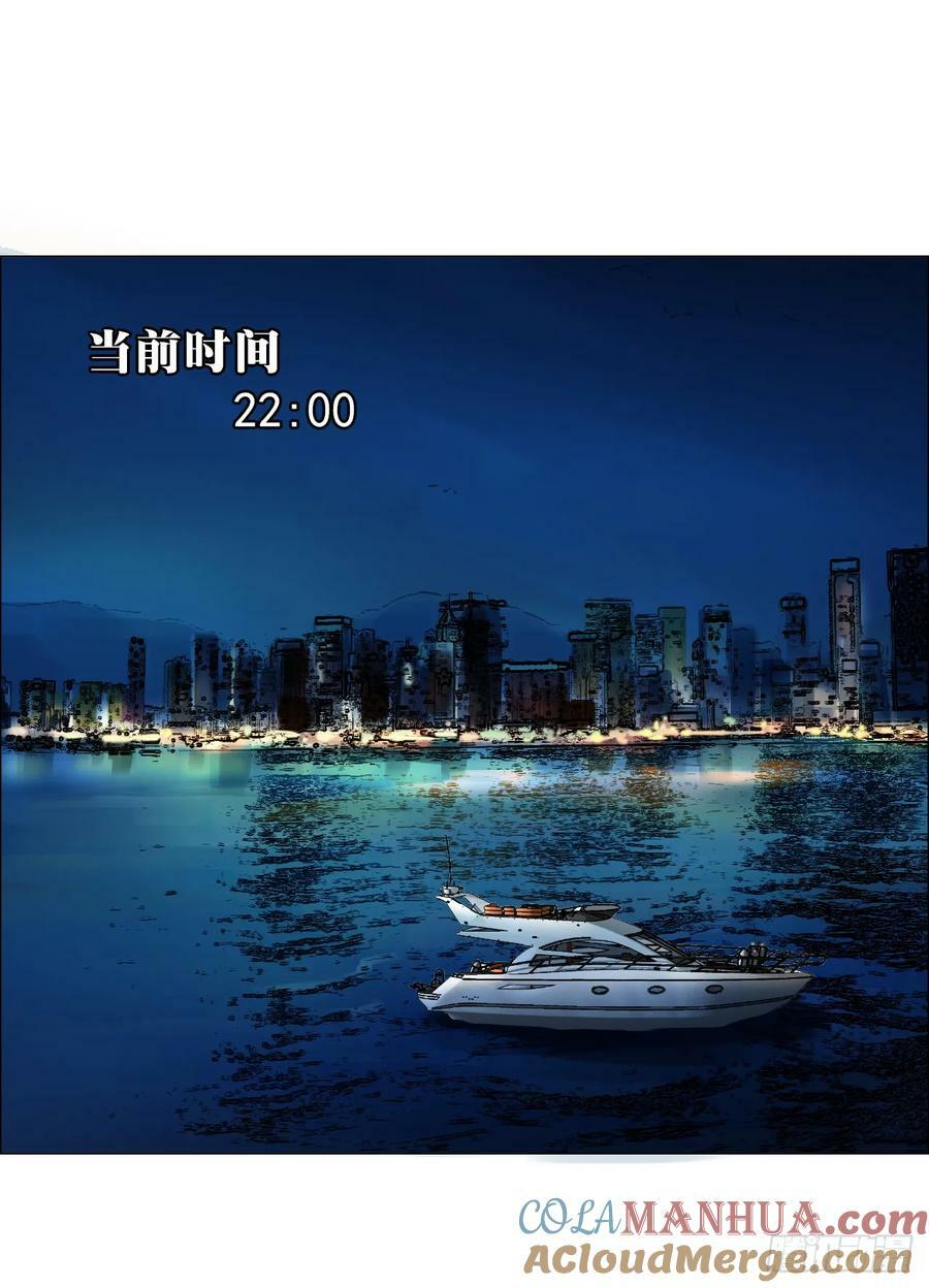 29 蝴蝶效应27