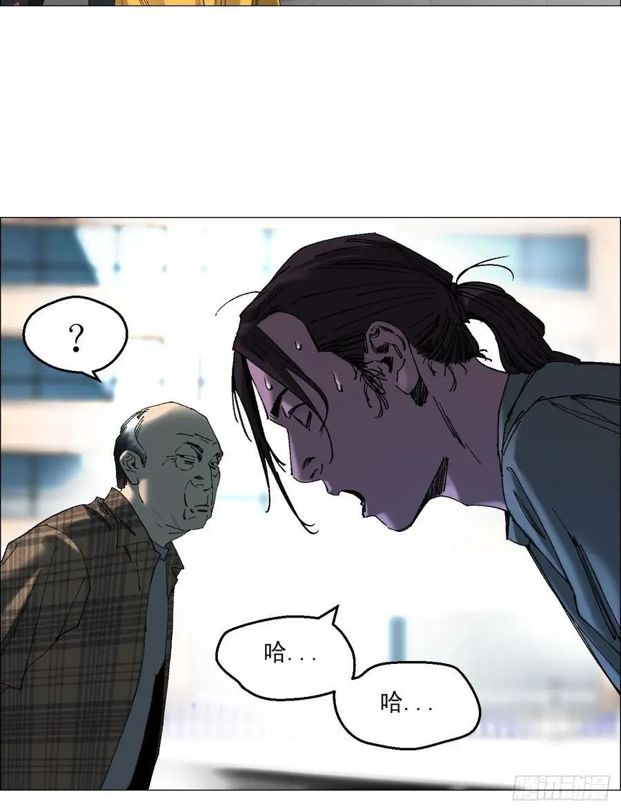 72 除咒37