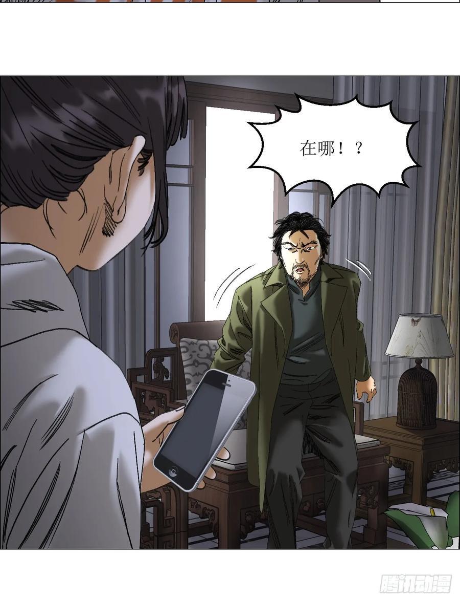 45 分兵15