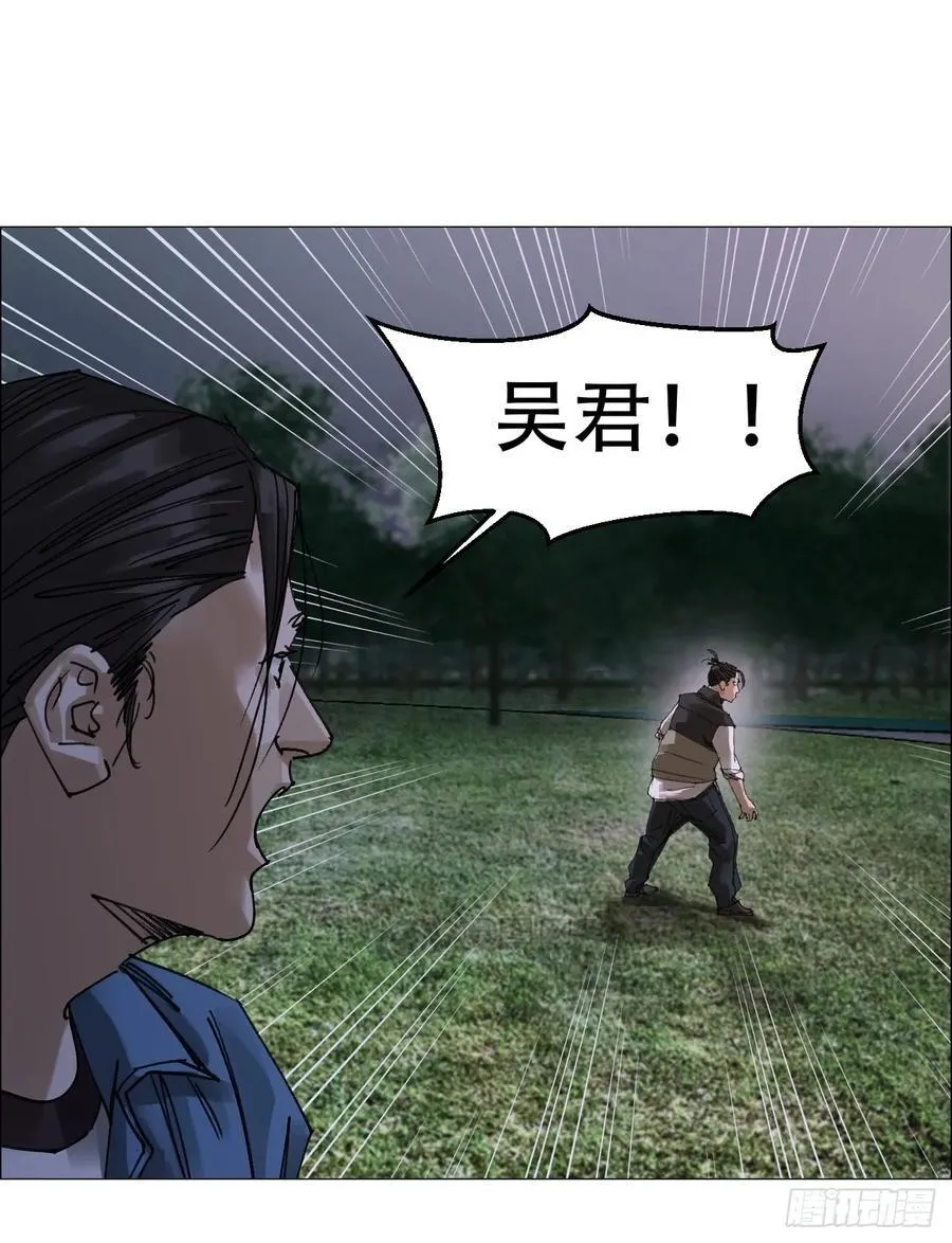 57 情报23