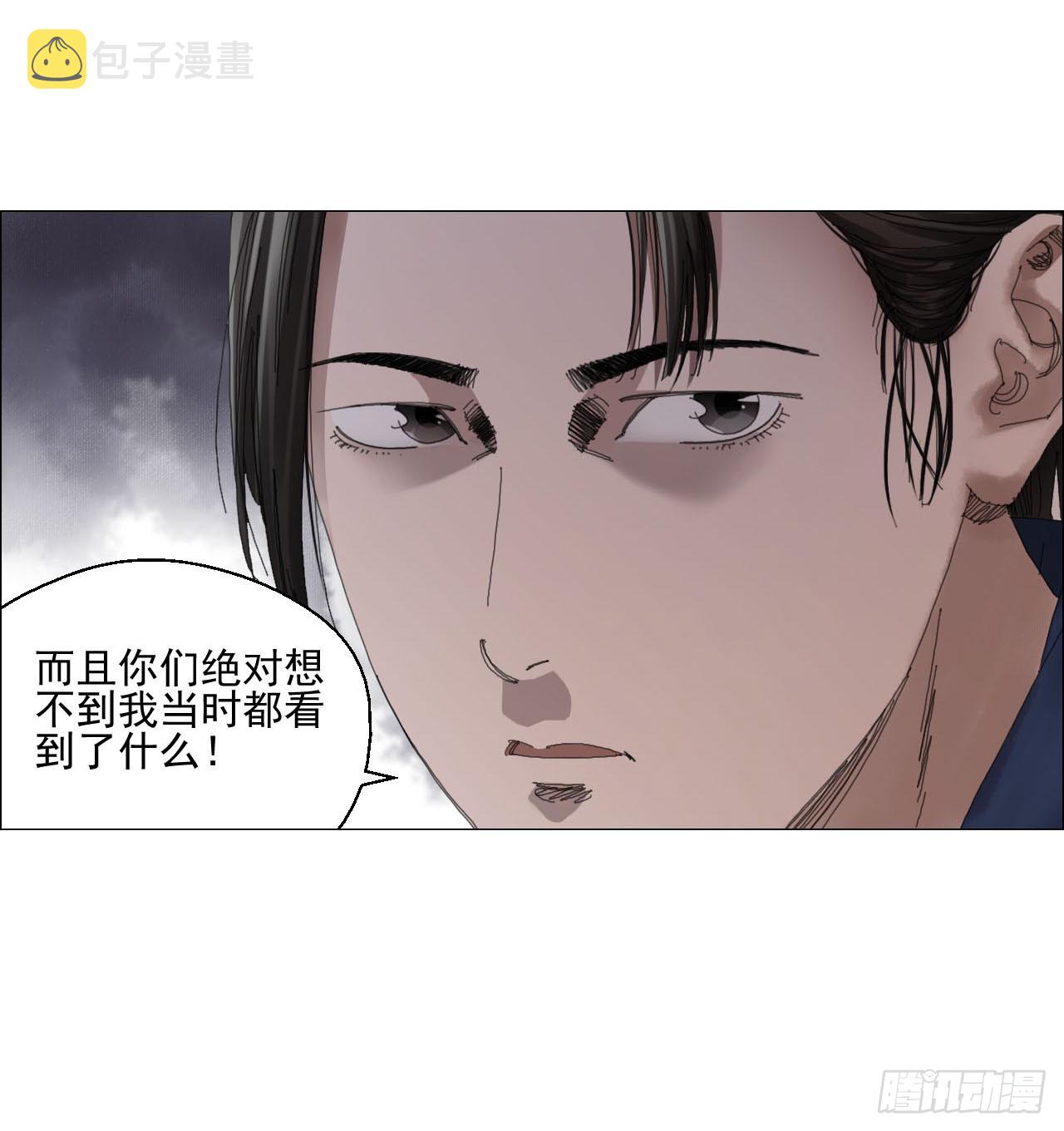 08 会合41