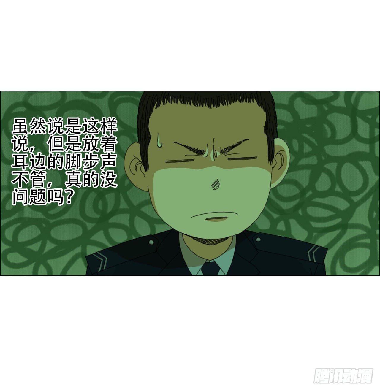 03 顾问39