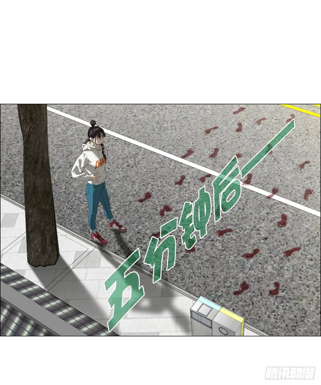19 攻守易位15