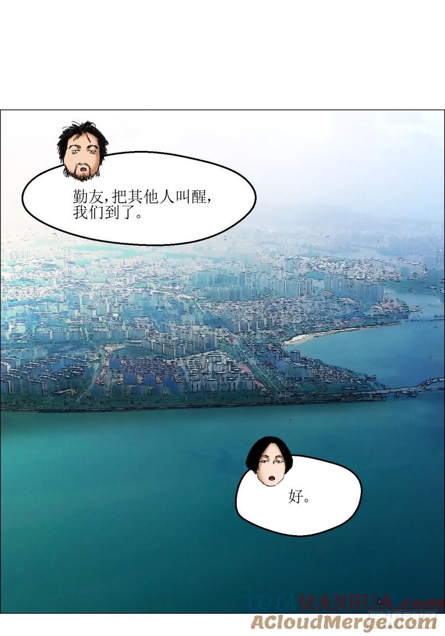 40 分裂42