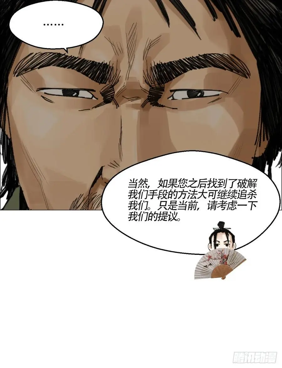 49 不止一只????27