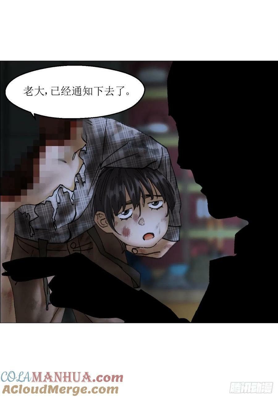 37 召集40
