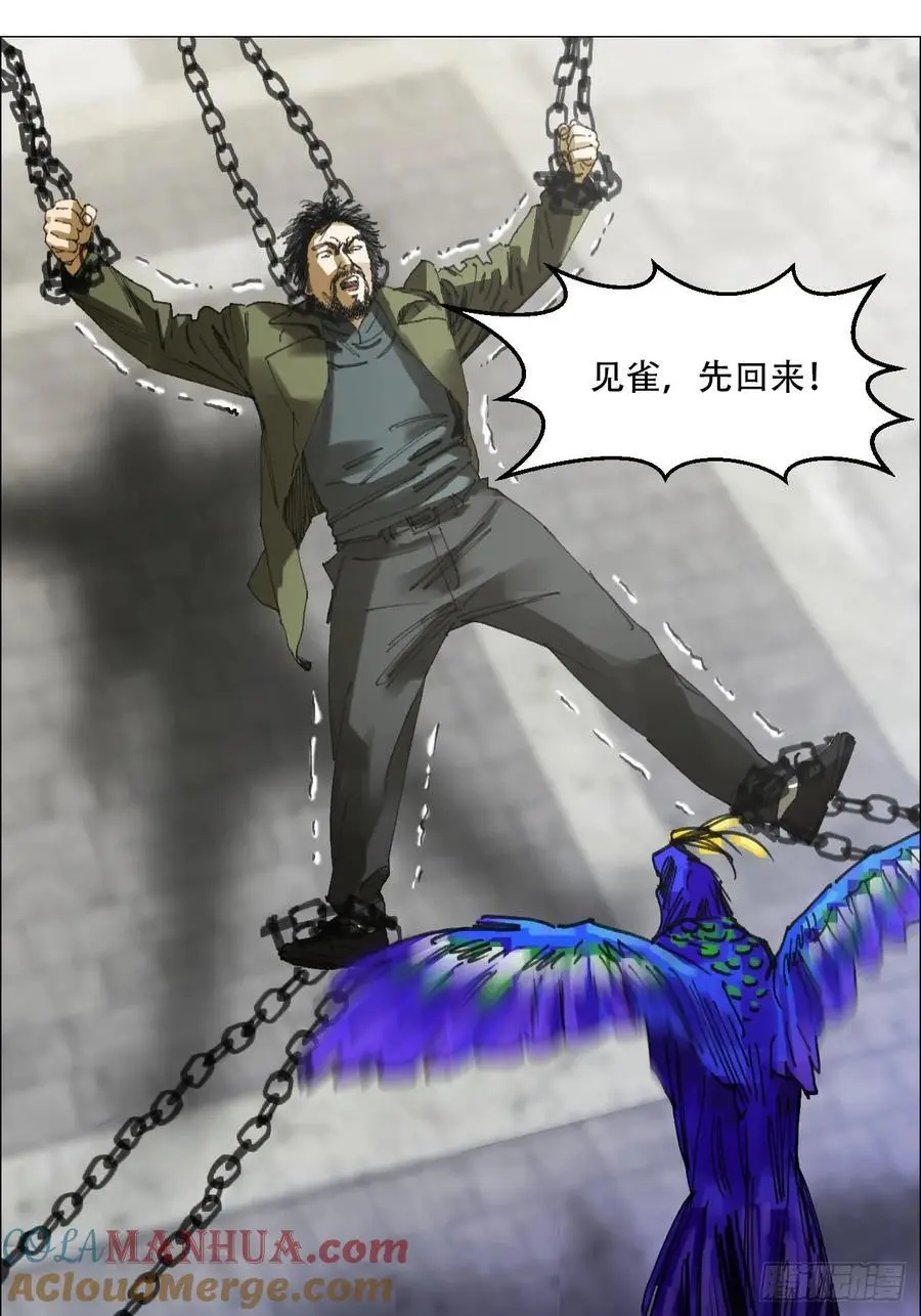 53 全场最佳，吴君。4