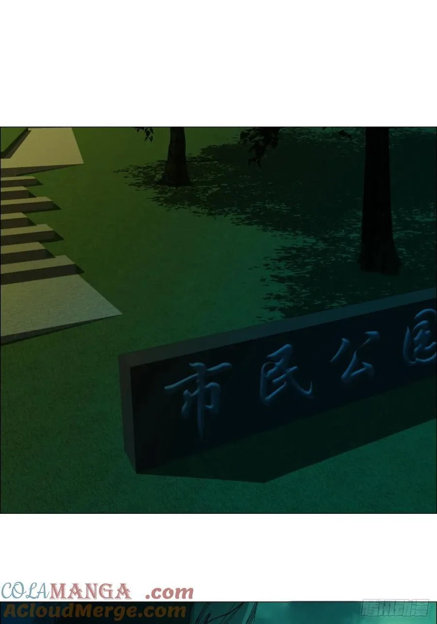 72 除咒26