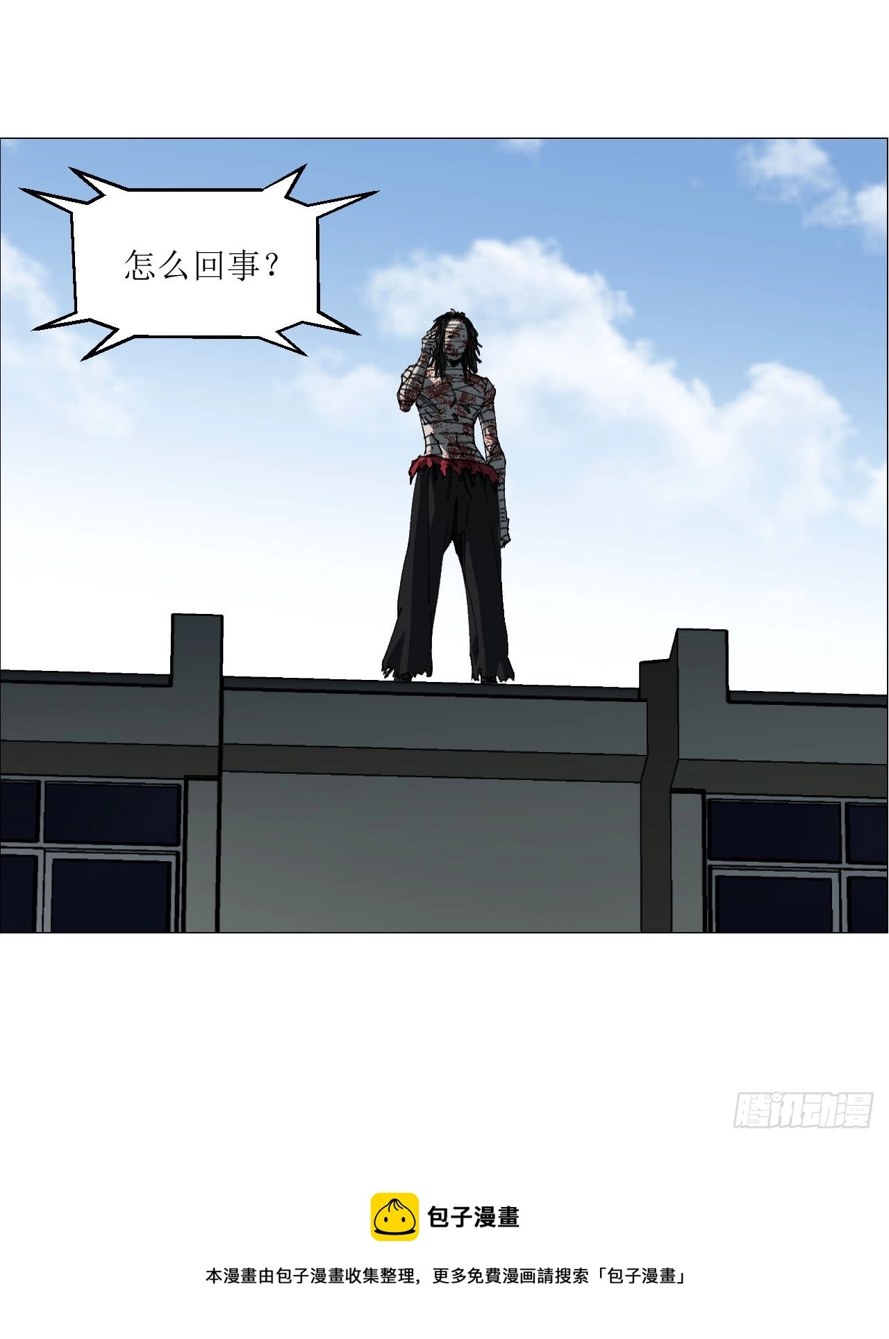 13 自杀回档49