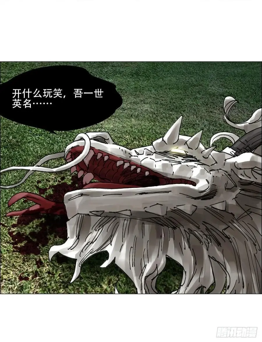 50 一周目完35