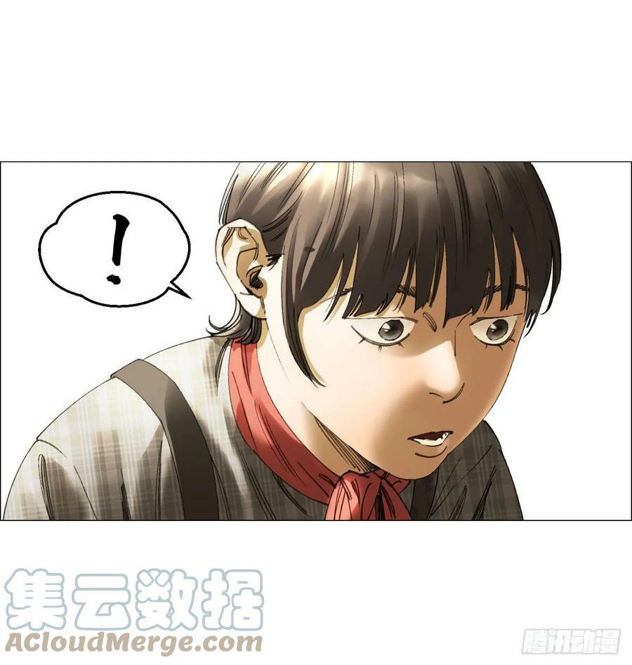 22 村长的命令63