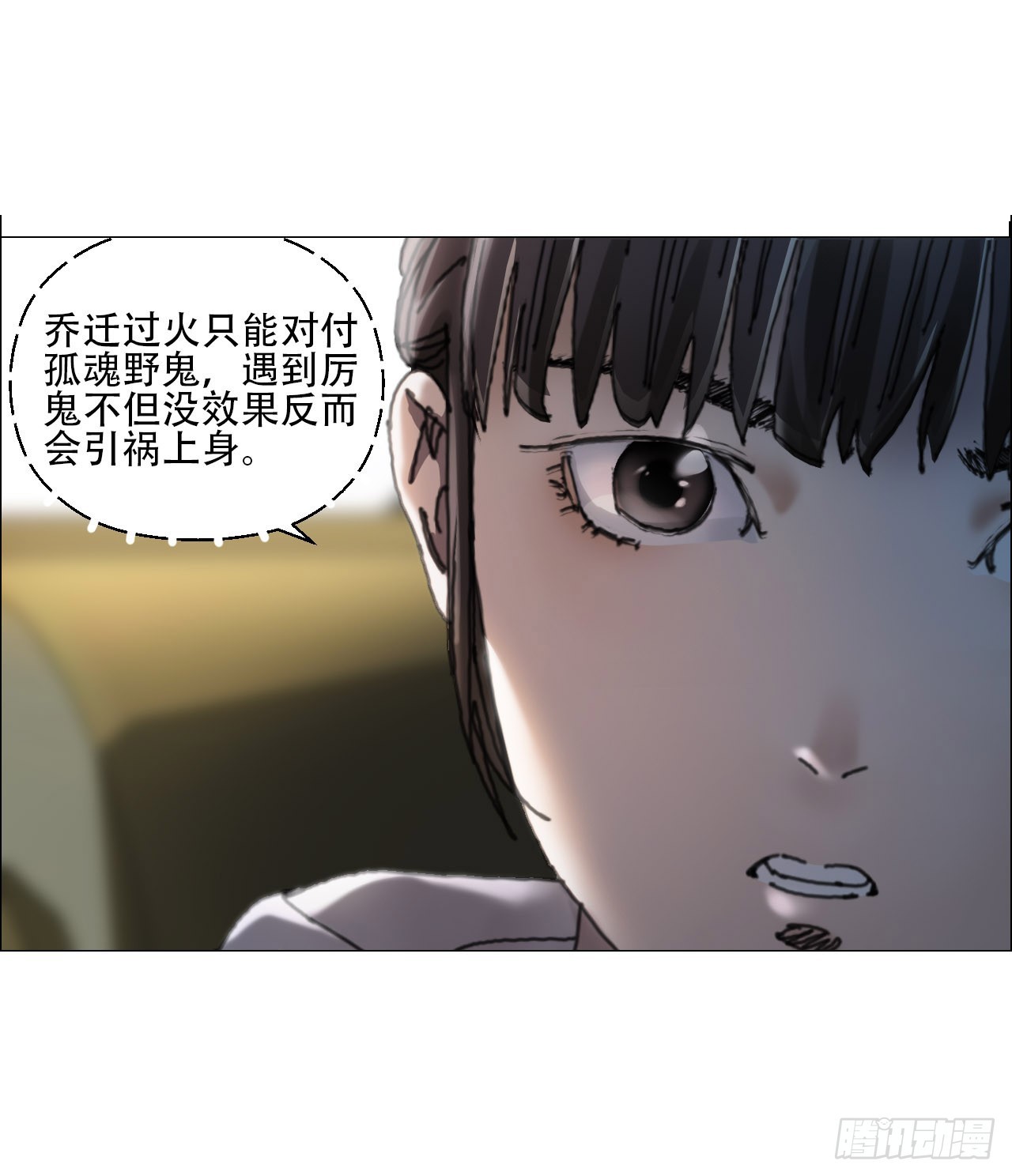 09 回收29