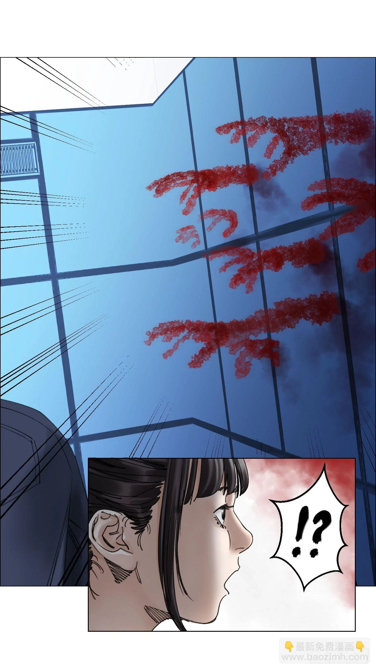 19 攻守易位1