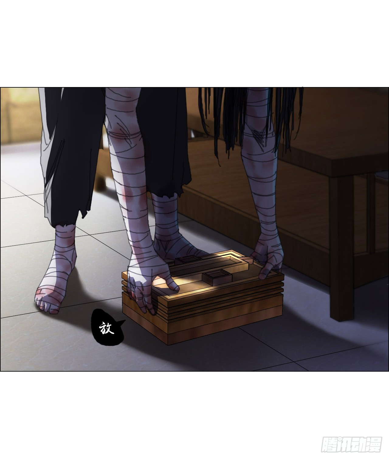 09 回收17