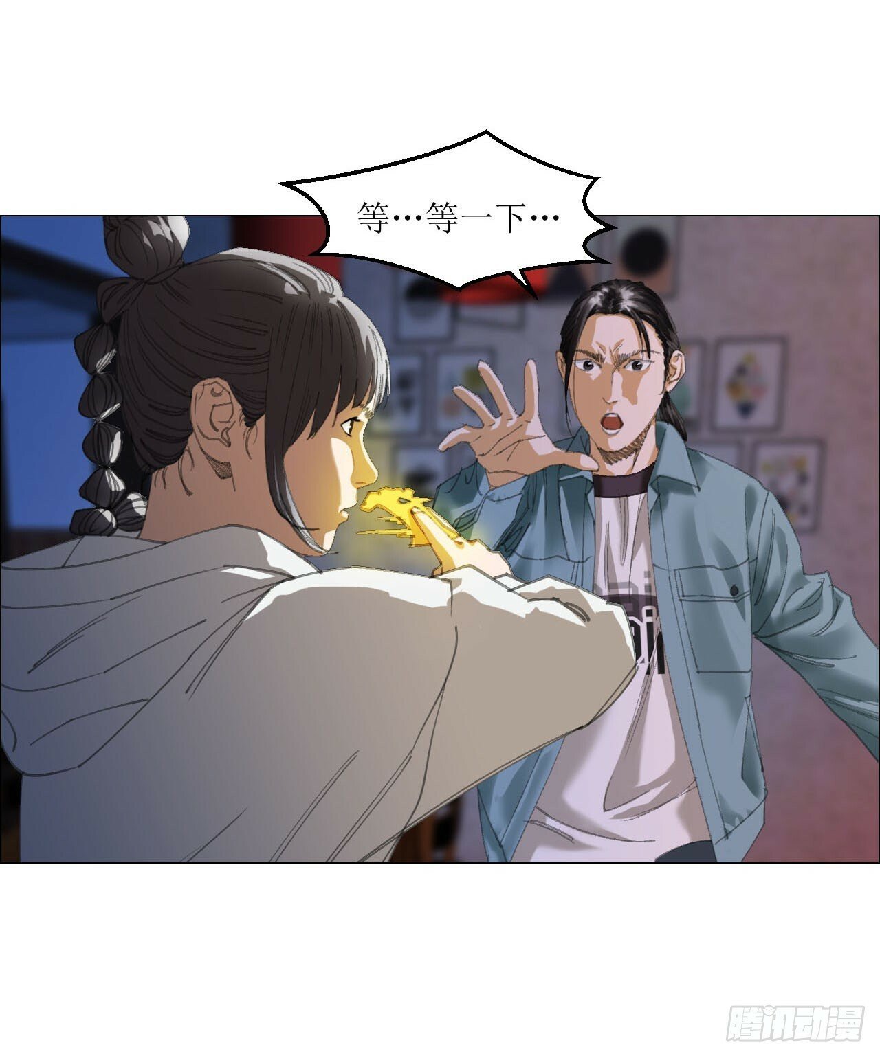 20 从未有如此美妙的开局27